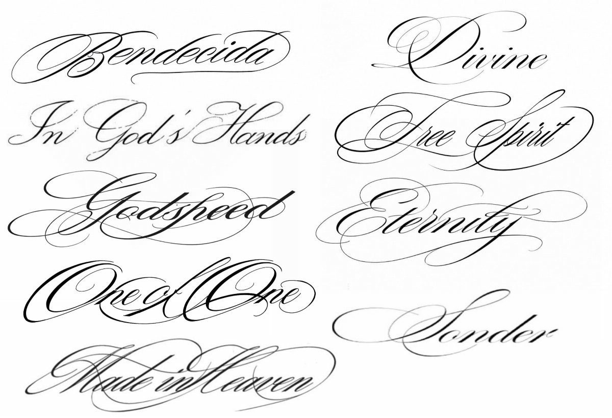 Calligraphic script words in black ink on a white background.